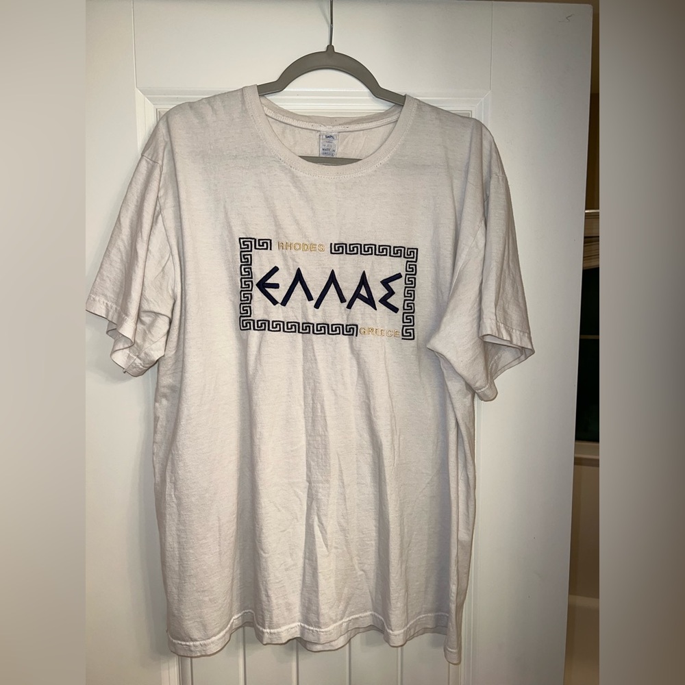 Greece Shirt